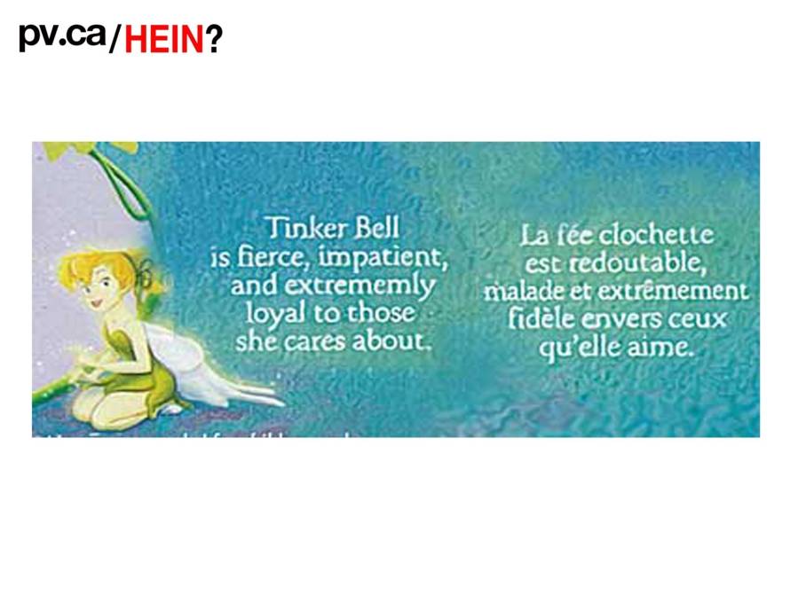 hein1b