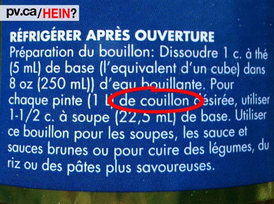 hein330