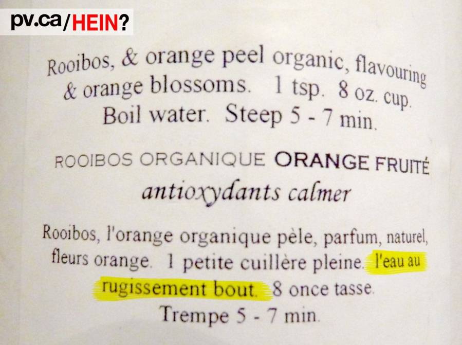 hein378