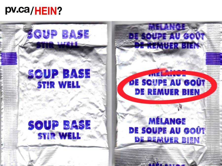 hein110