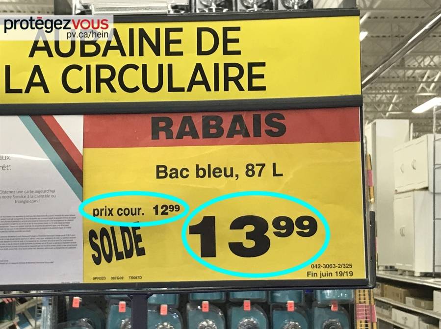 hein1029