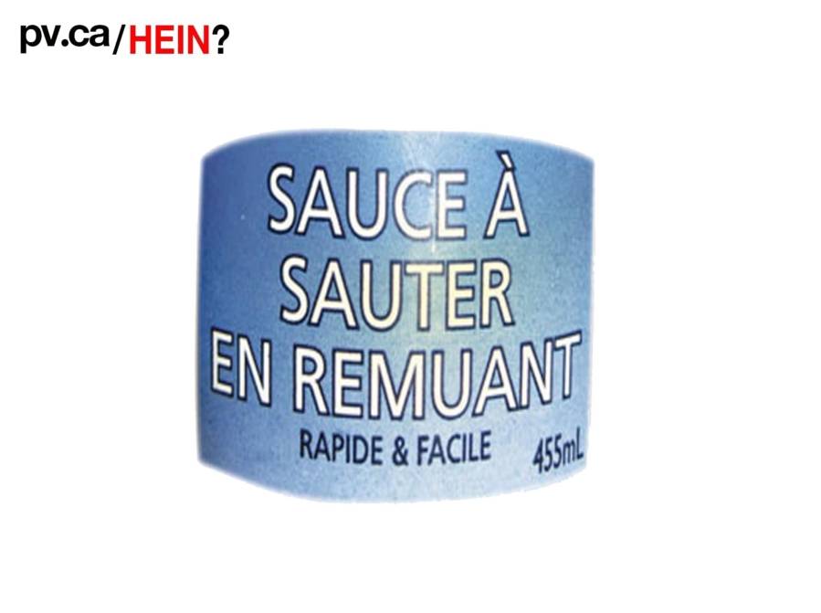 hein040