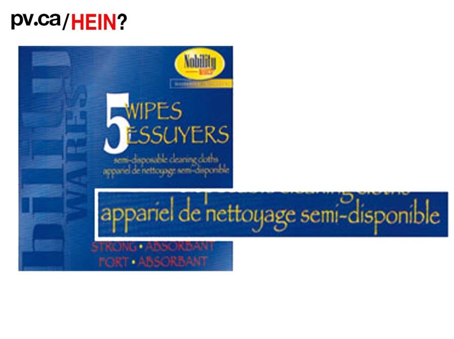 hein19