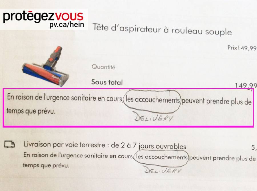 hein1044