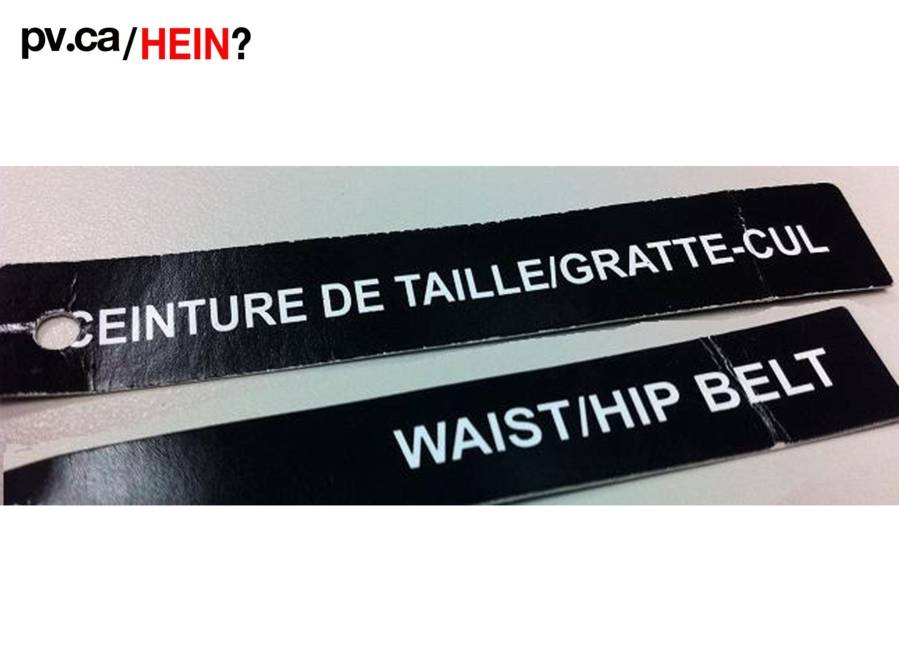 hein295