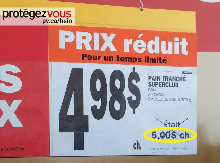 hein1035