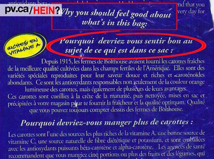 hein275