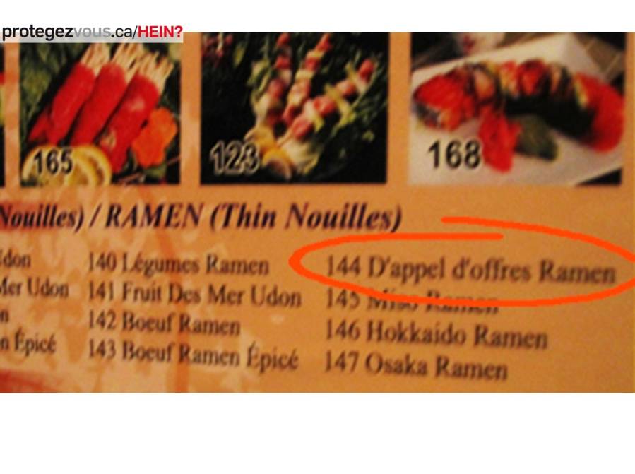 hein159