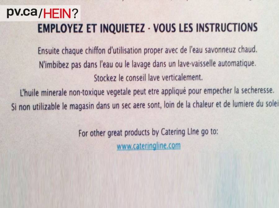hein414